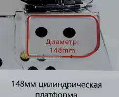 overlock.ru Jack JK 797DI-4-514-MO3/333/N/KS/FR01-0