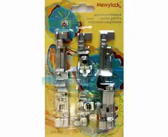 Merrylock 005-0