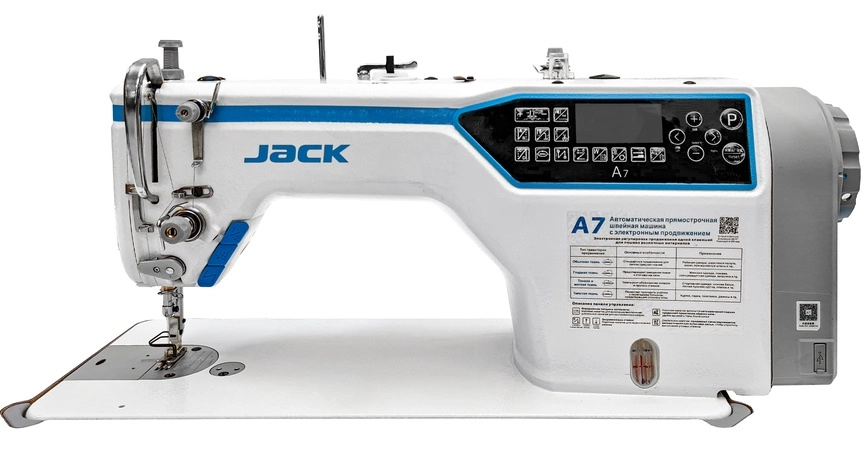 overlock.ru JACK JK-A7-DH-М