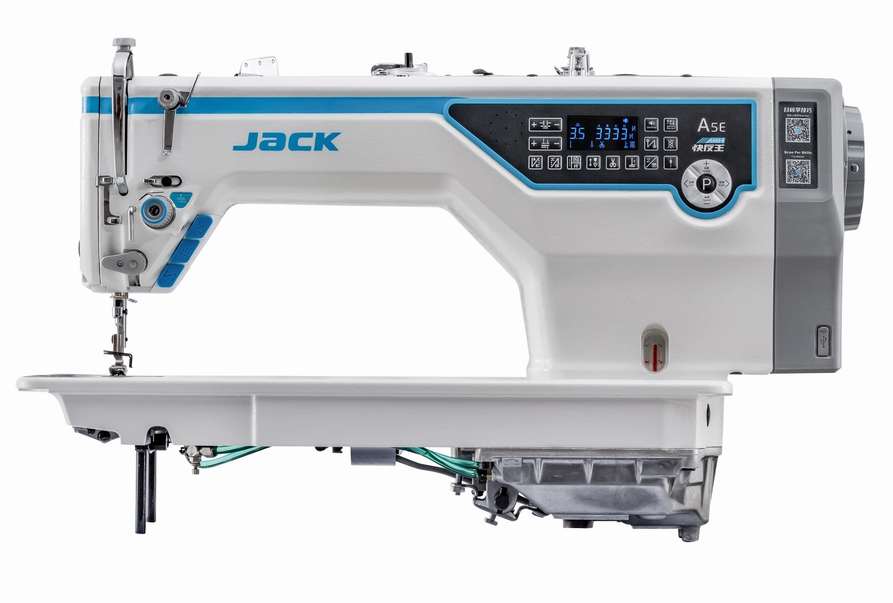 Промышленная швейная машина Jack JK-A5E-A(AMH) - купить в overlock.ru с  доставкой по Москве и всей России