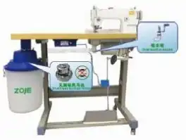 overlock.ru ZOJE ZJ-S1552