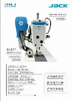 overlock.ru Пуллер 814063 (original)