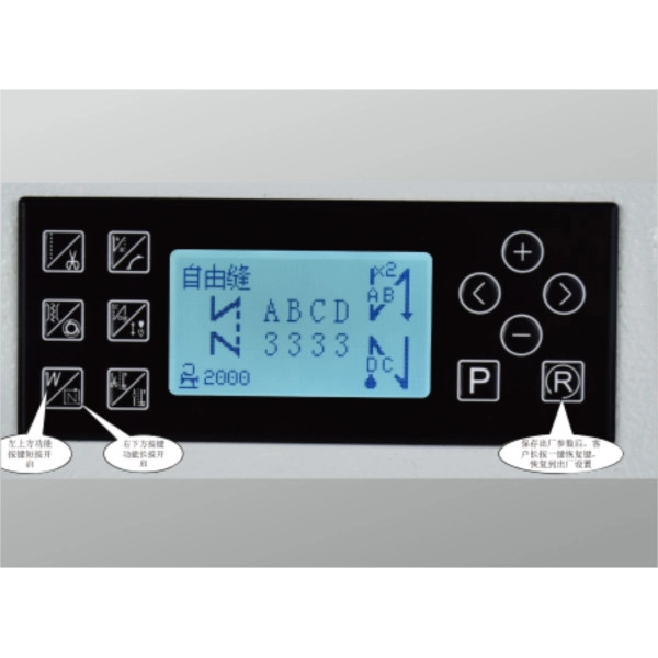 overlock.ru GEMSY GEM 0612E3-AK