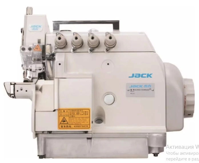 overlock.ru Оверлок промышленный   JACK JK-797TDⅠ-4-514-M03/333/KS/FR01 