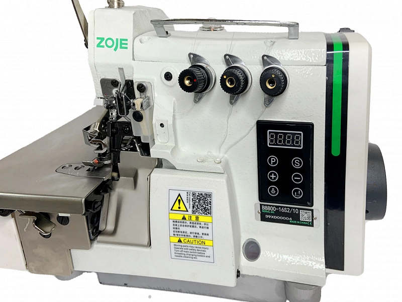 overlock.ru ZOJE B8800-17/10